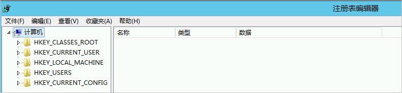 2012注册表编辑器